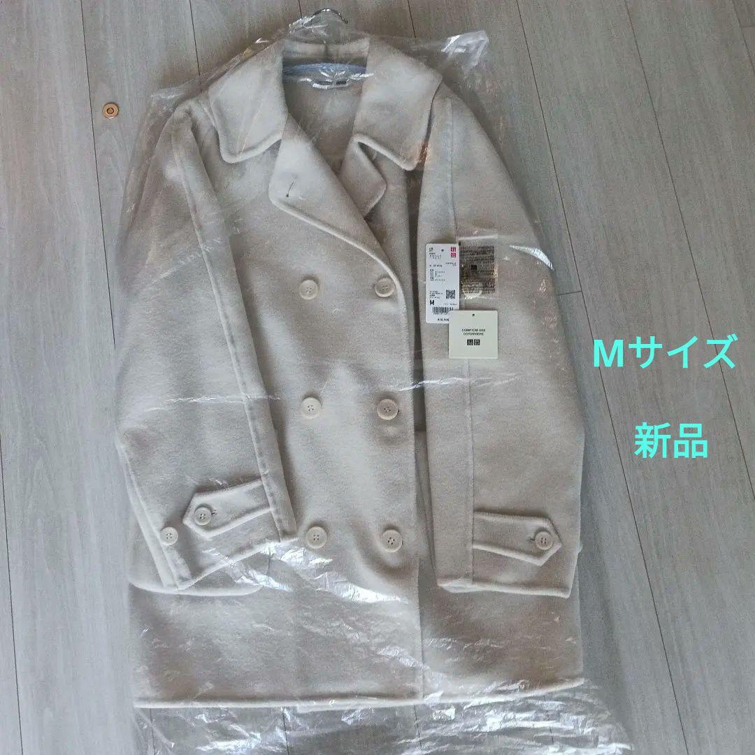 試着のみUNIQLO xコントワーデコトニエ ダブルフェイスハーフコート