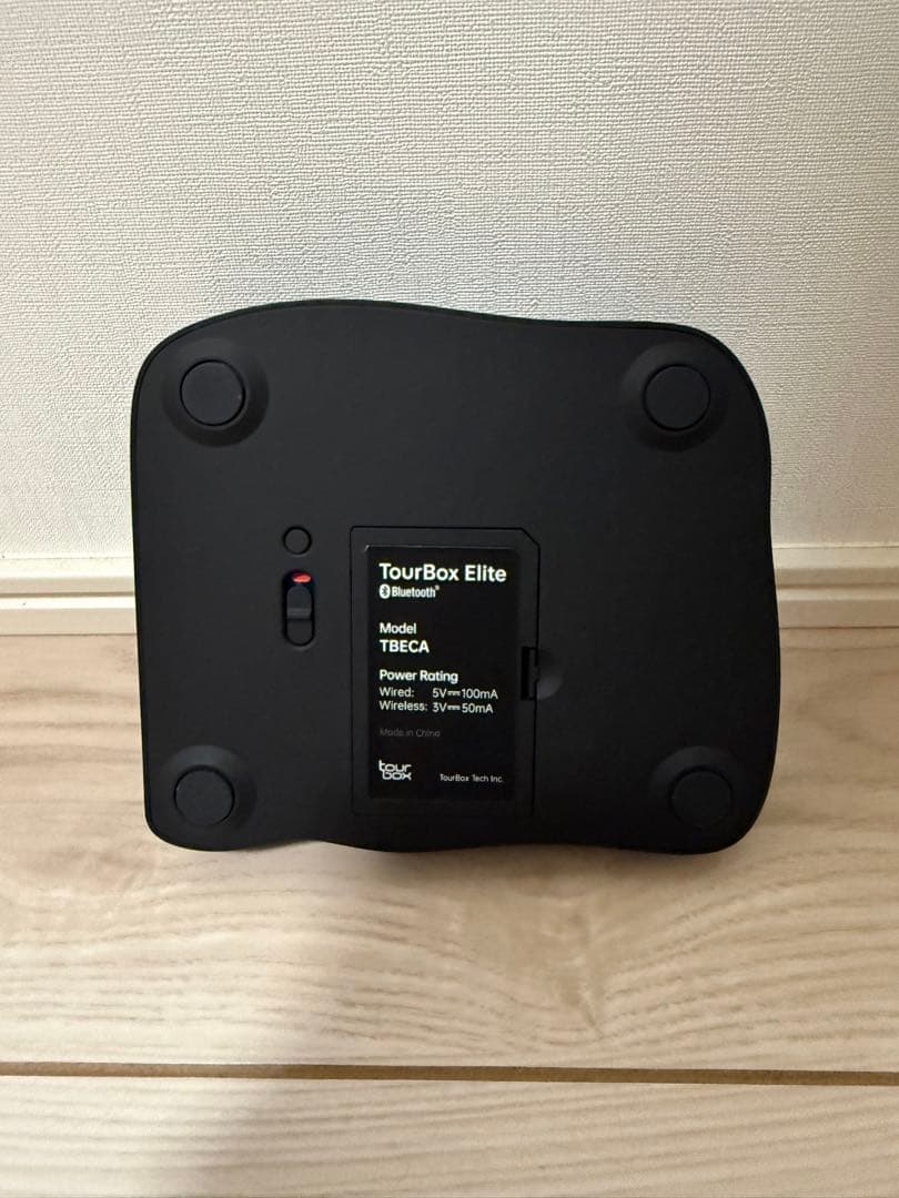 【匿名配送】ツアーボックスエリート　ブラック