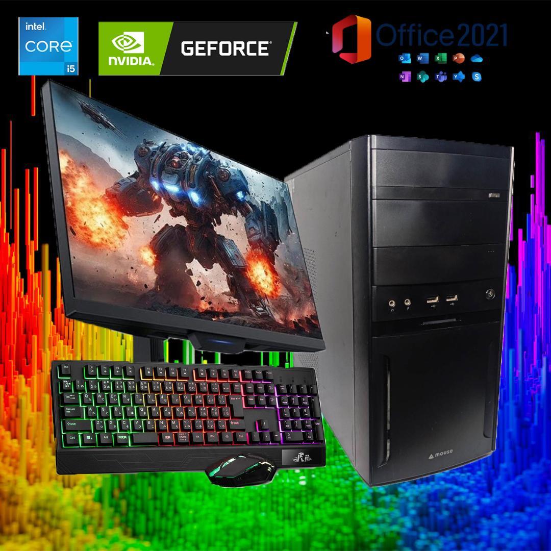 【激安ゲーミングPCフルセット】i5 GTX 快適動作！MS Office搭載
