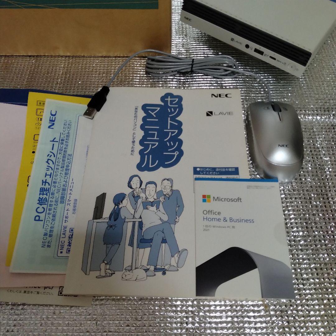 NEC LAVIE Direct DT Slim 第11世代 Corei5 搭載