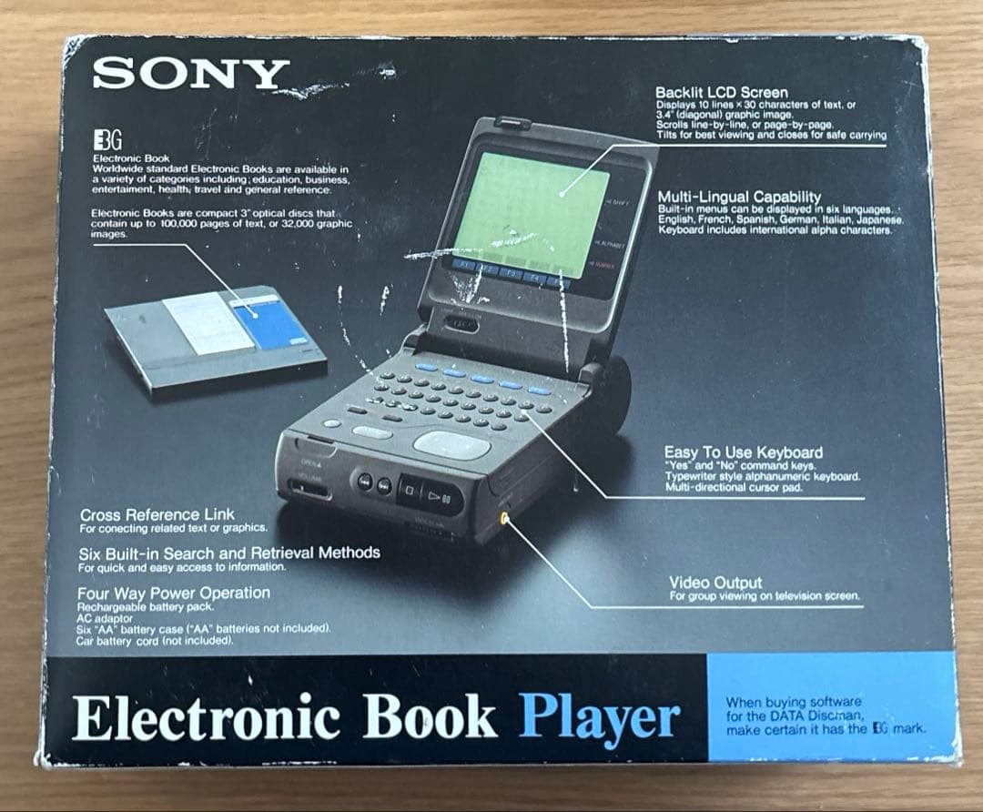 レトロな初期の電子リーダー　ソニー DATA Discman DD-1EX/1