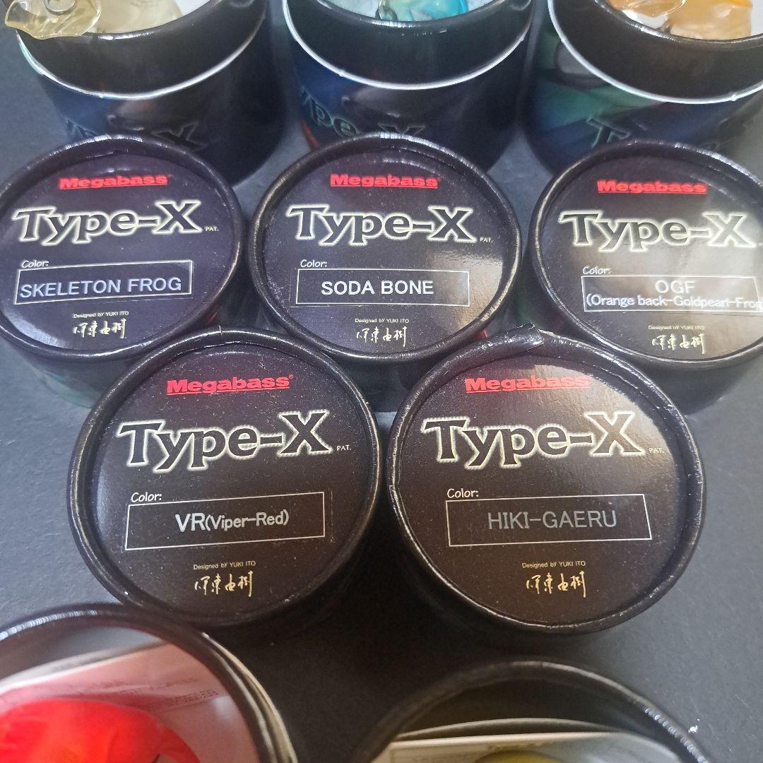Megabass Type-X 5個SET 年号あり メガバス