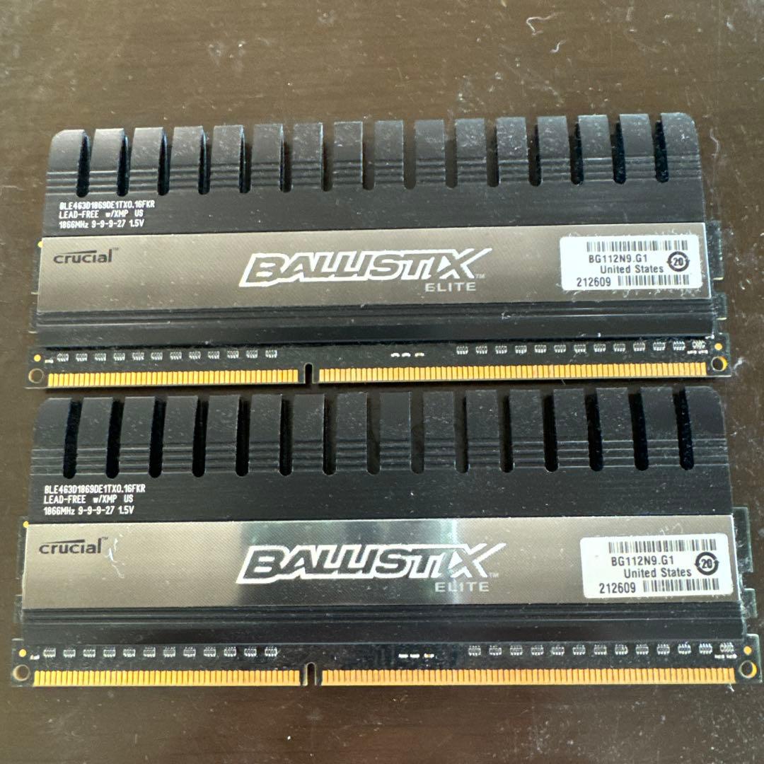 メモリー Crucial Ballistix Elite DDR4 16GB 3200MH