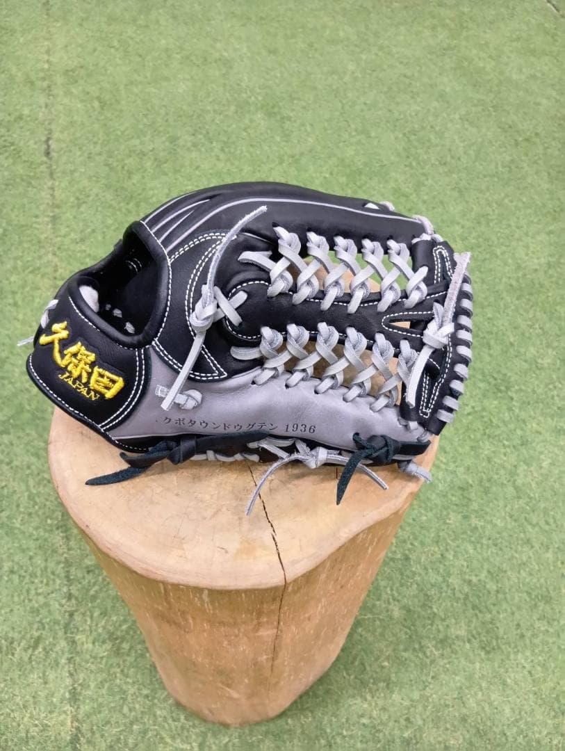 久保田JAPAN（スラッガー）硬式野球グローブ 黒/グレー 逆輸入