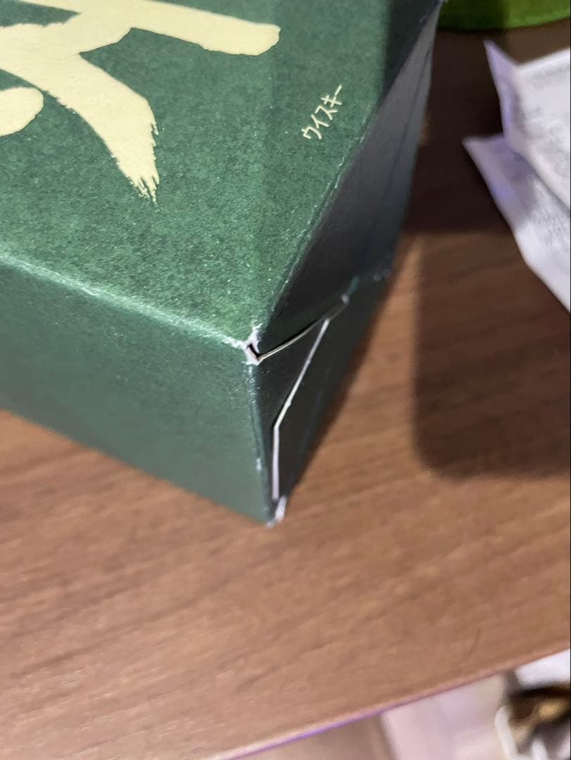 Suntory Hakushu 12年 シングルモルトウイスキー 箱入り