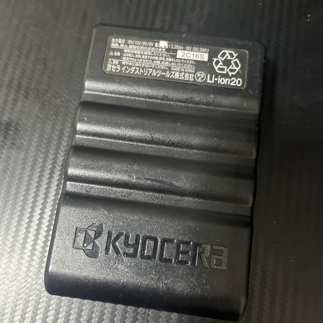 AIRCRAFT Li-ion20 バッテリー