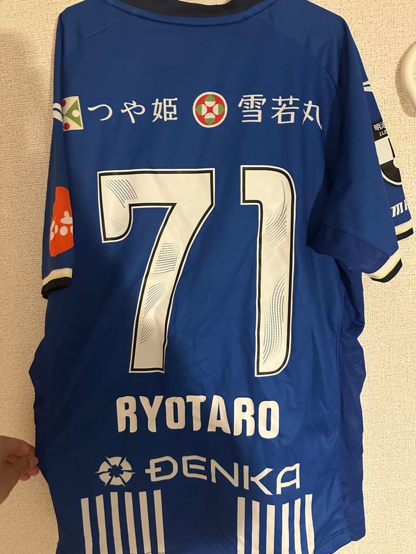 最終値下げ　モンテディオ山形ユニフォーム背番号71 中村亮太郎