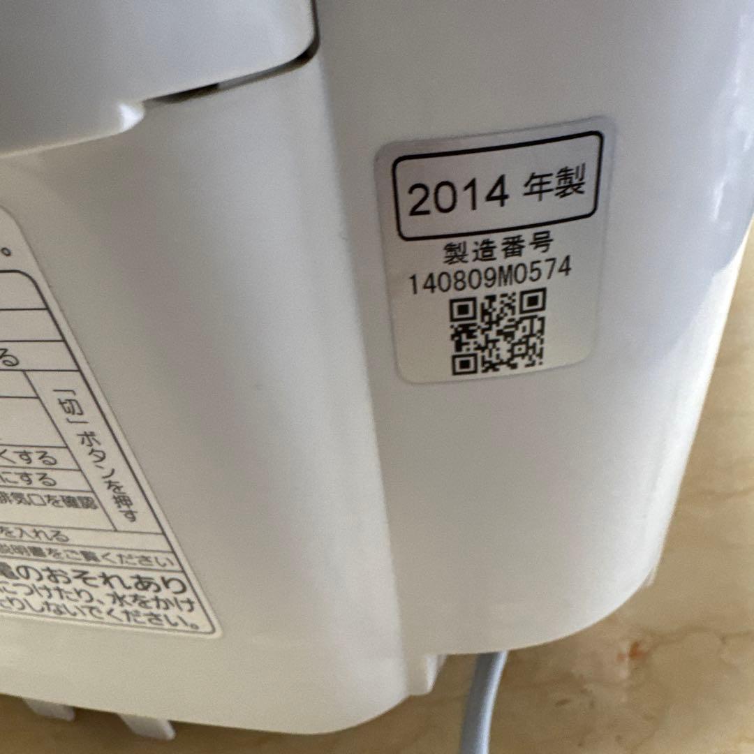 Panasonic IHスチーム炊飯器 SR-SH184 大容量