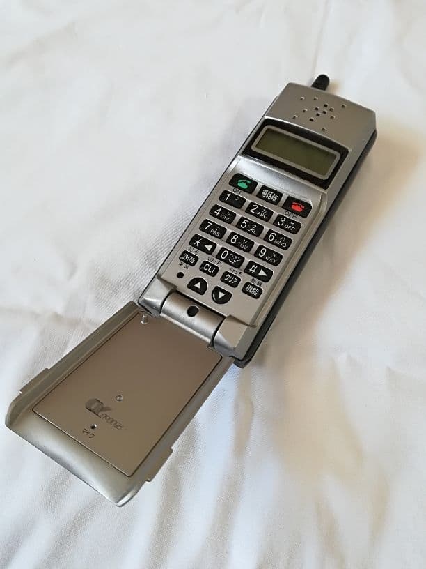 非売品　ジブリ　オンユアマーク　PHS