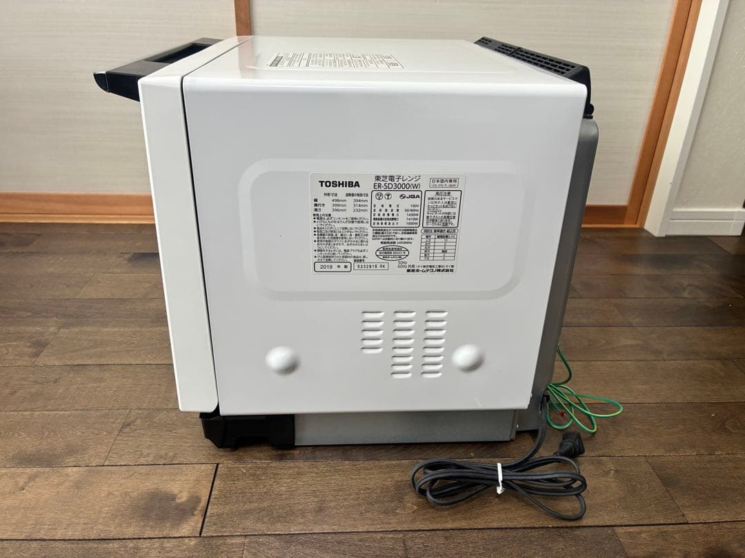 TOSHIBA ER-SD3000(W) オーブンレンジ　※ジャンク品、レンジ可