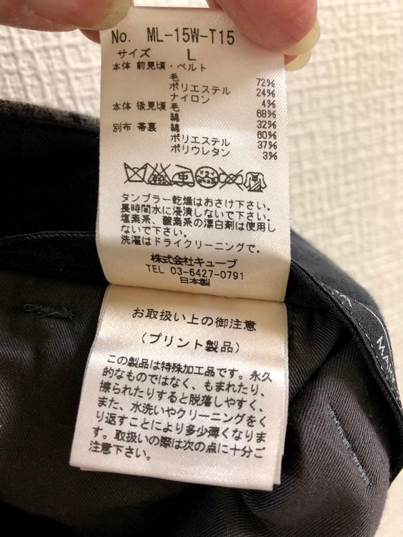 『MARK&LONA』マークアンドロナ パンツ　千鳥格子柄　グレーチェック　L