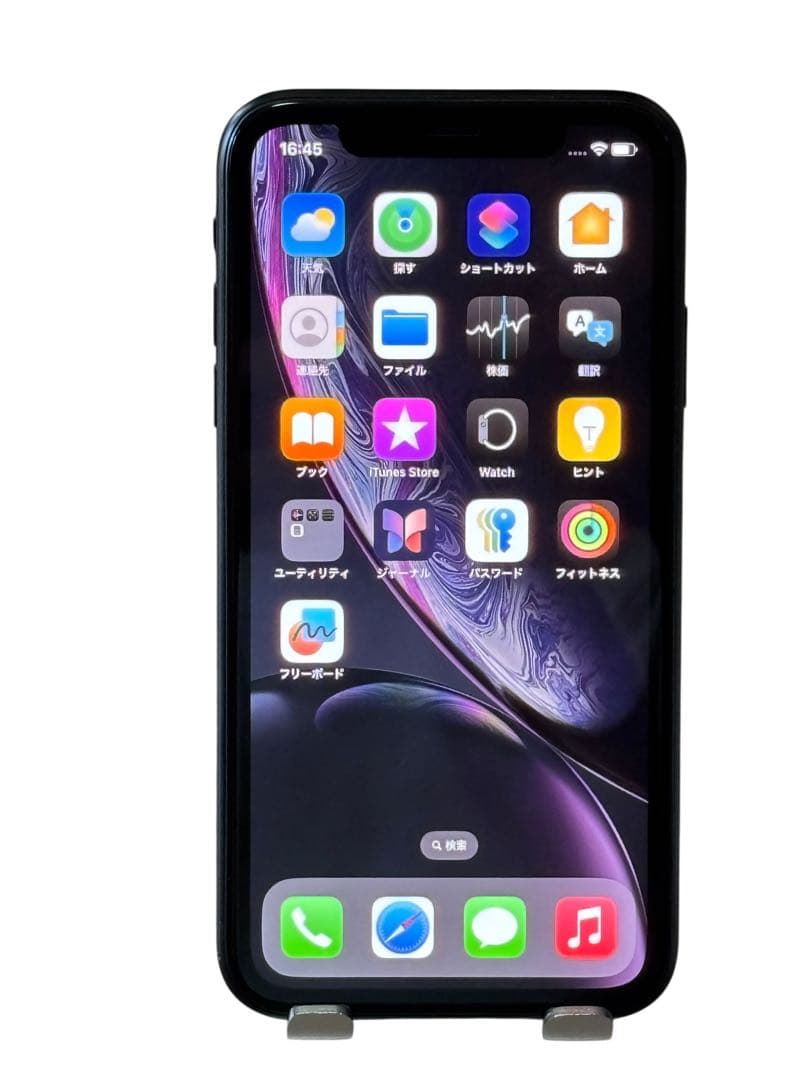 【iOS最新バージョン】 iPhone XR 64GB SIMフリー