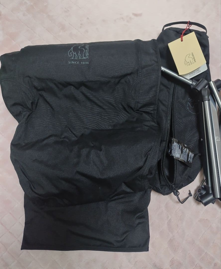 ノルディスク アウトドア チェア