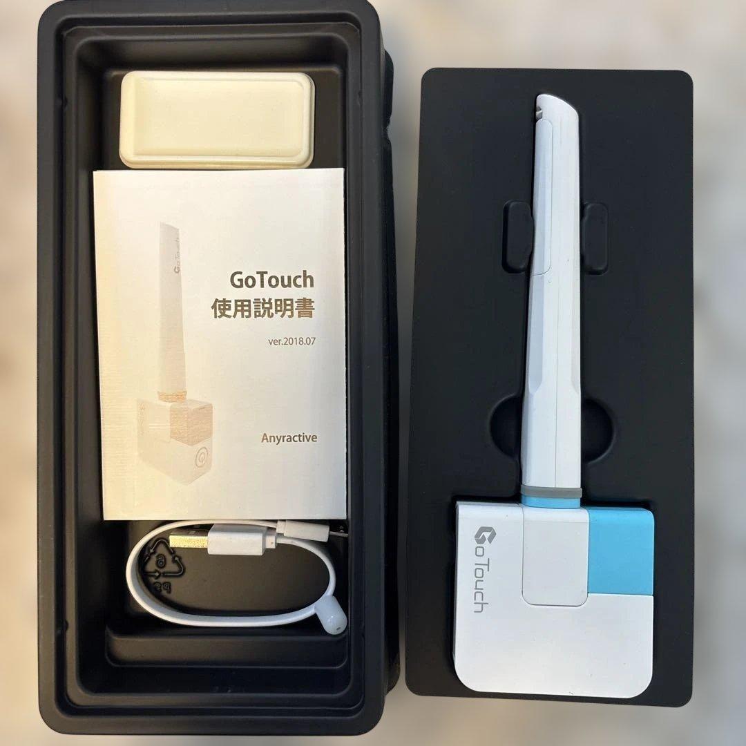 【未使用】GoTouch（ゴータッチ）デジタルホワイトボード化デバイス