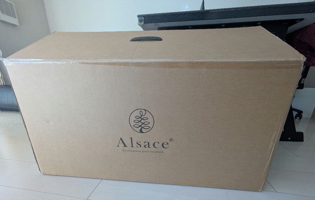 2025年製　Coffret 180cm クリスマスツリー　アルザスツリー