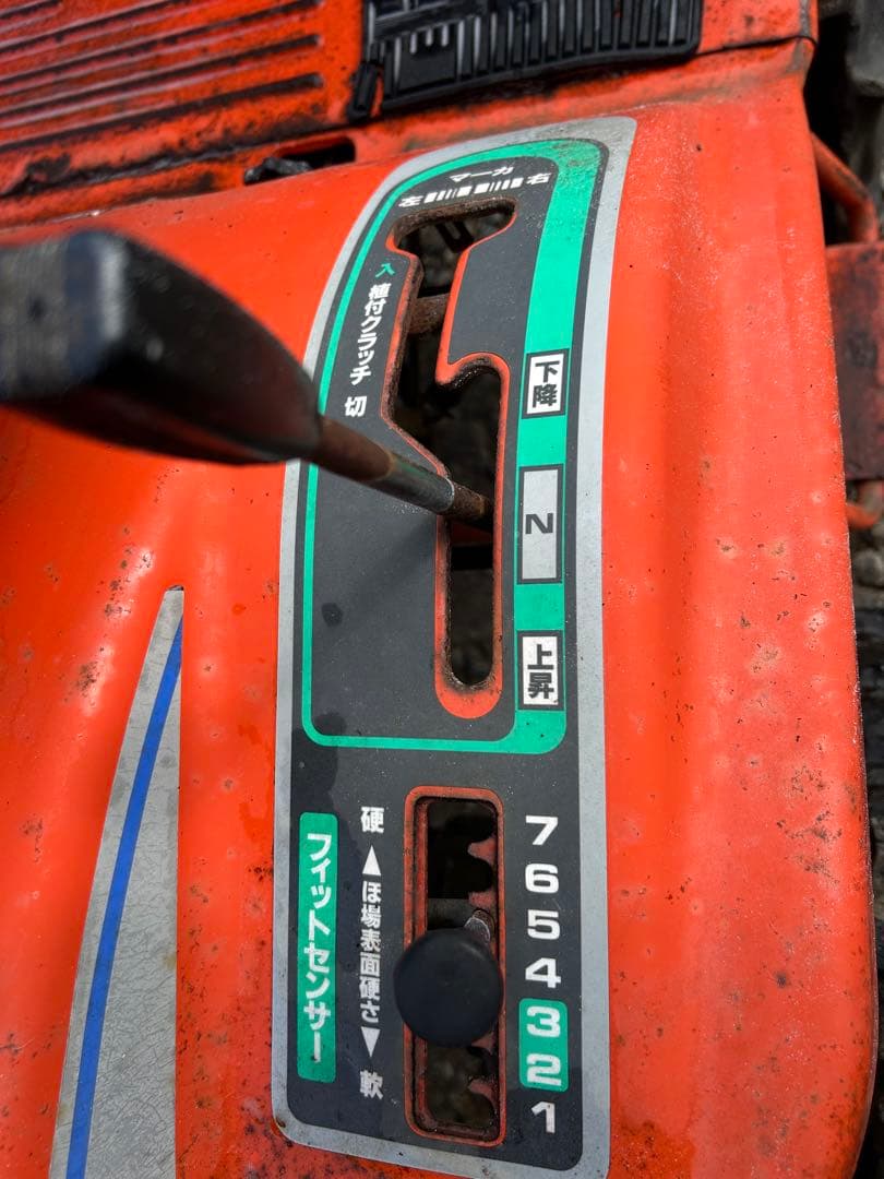 宮崎　クボタ　5条植え　田植機　ガソリン　田植え　田植え機　農機具　動画あり