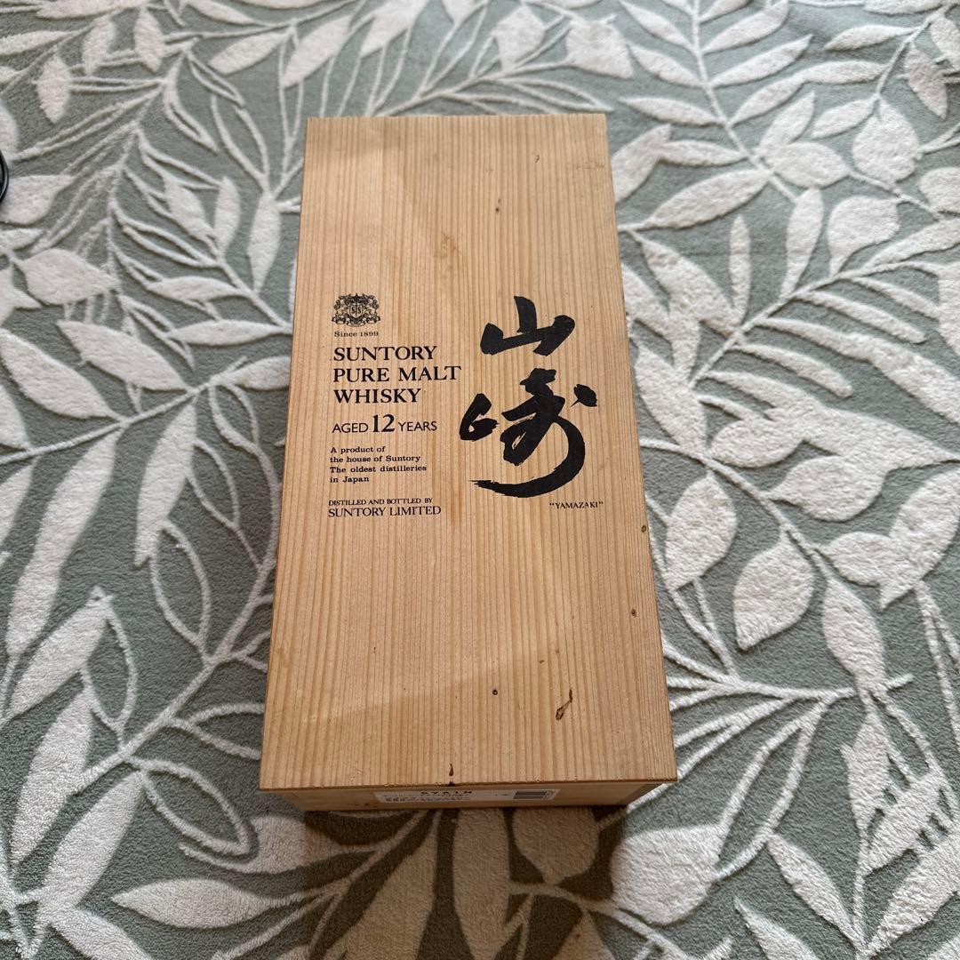 山崎 12年 ピュアモルトウイスキー 木箱入り