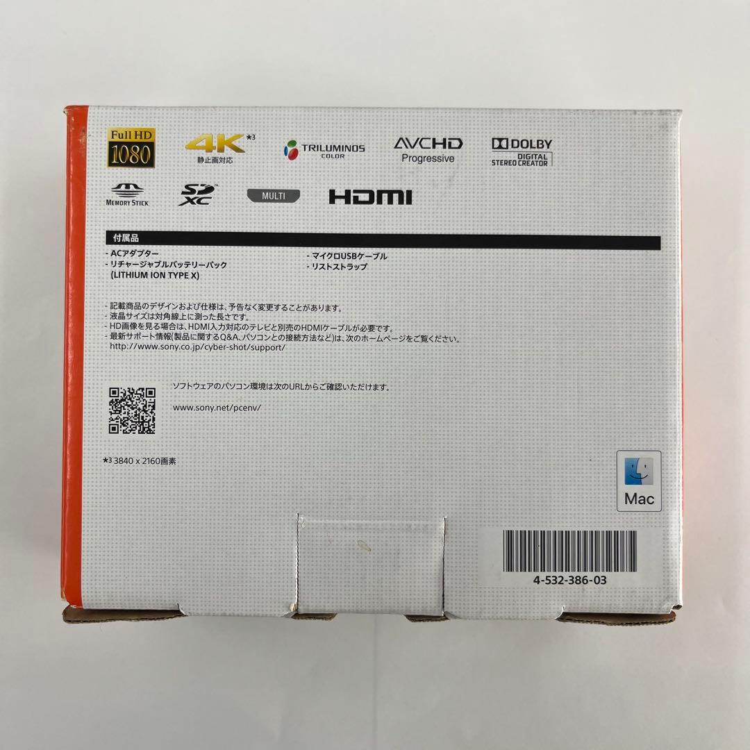 セール中 【撮影可 ジャンク】SONY Cyber-shot DSC-WX350