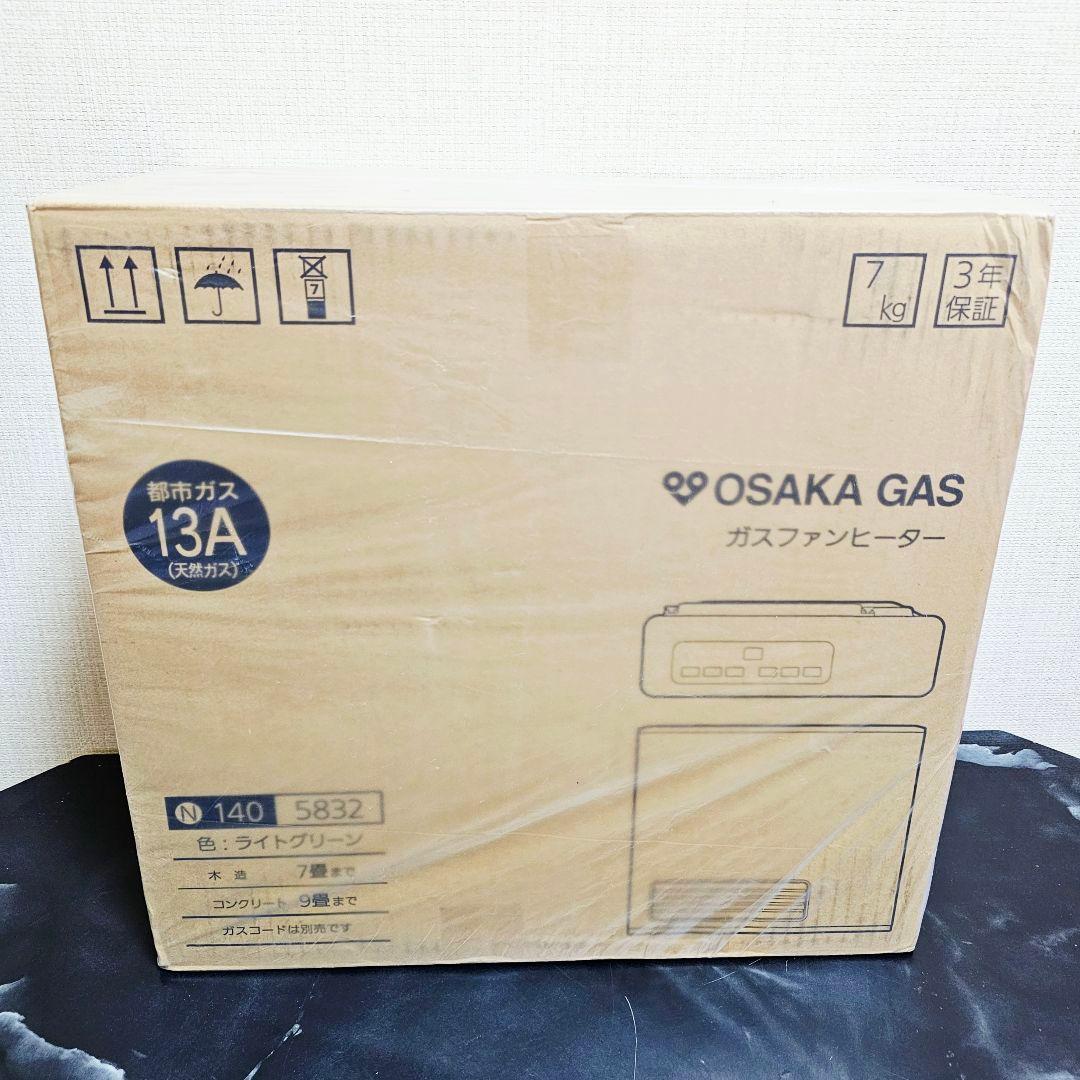 新品 ノーリツ ガスファンヒーター GFH-2403S 140-5782 都市用