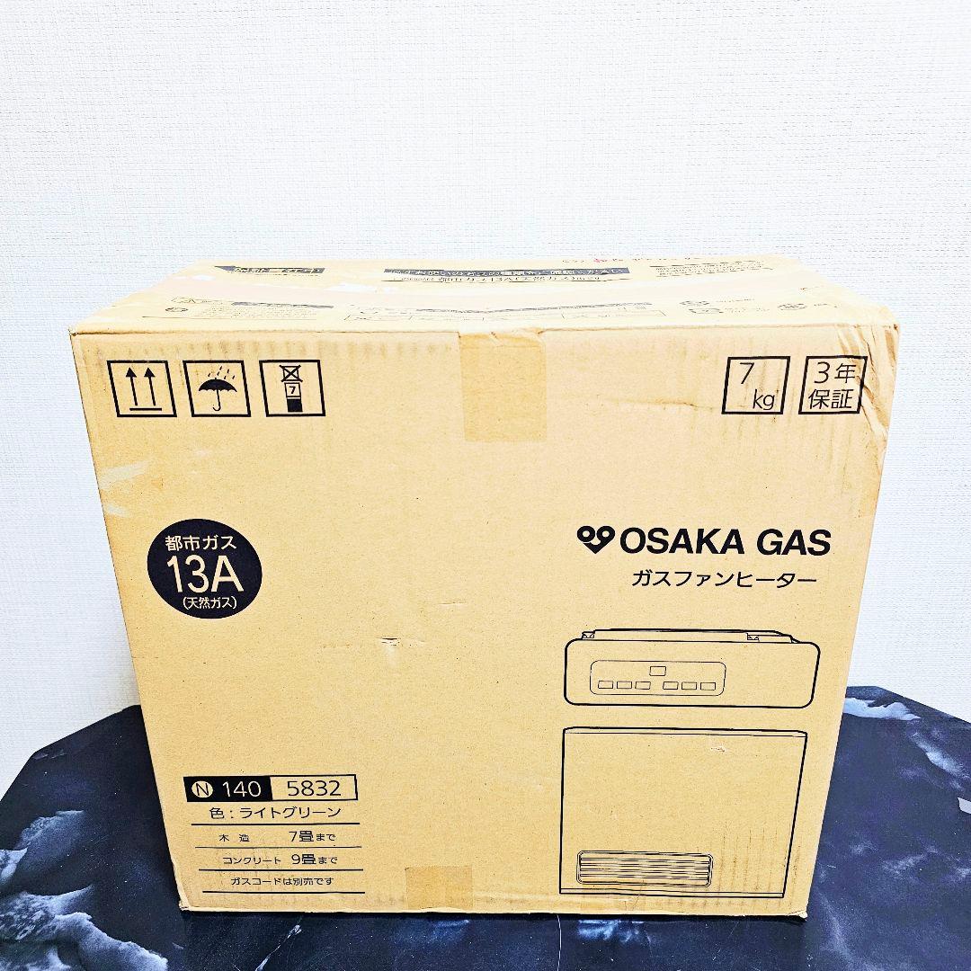 新品 ノーリツ ガスファンヒーター GFH-2403S 140-5782 都市用