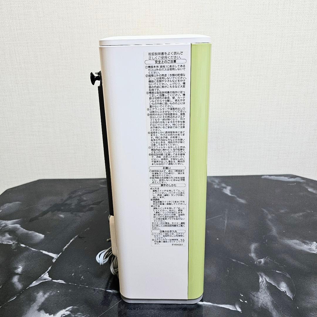 新品 ノーリツ ガスファンヒーター GFH-2403S 140-5782 都市用