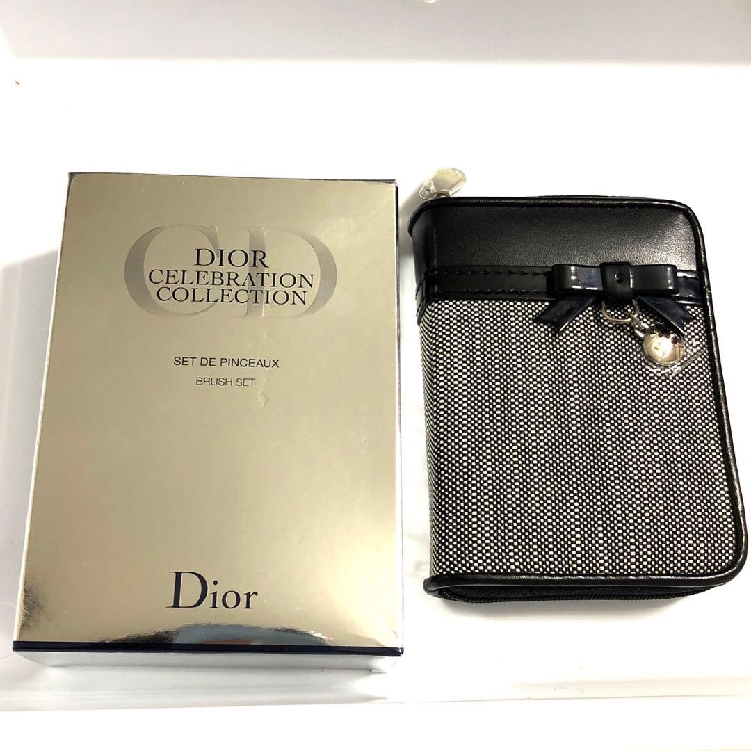 限定 未使用 ディオール セレブレーション コレクション ブラシセット