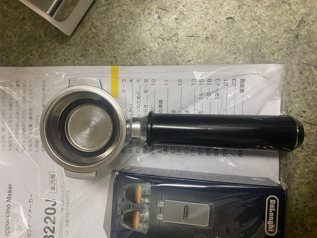 【美品】DeLonghi ECF3220J エスプレッソマシン　送料込み
