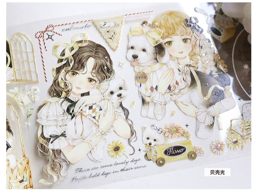 J878＃小狗乖乖(贝壳光)浸月岛切り売り海外人物マステ女の子