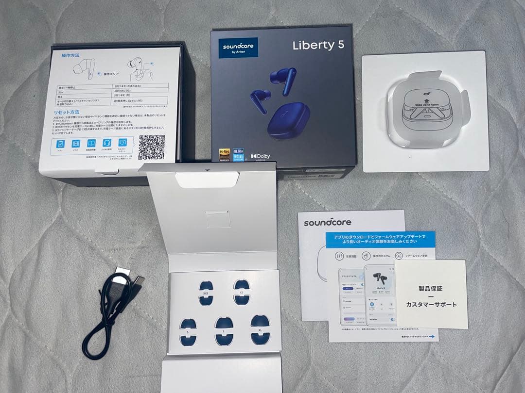 Anker soundcore Liberty 5 ディープブルー