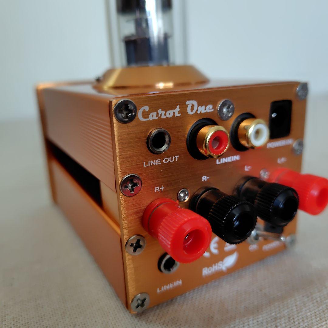Carot One ERNESTOLO 真空管アンプ キャロットワン