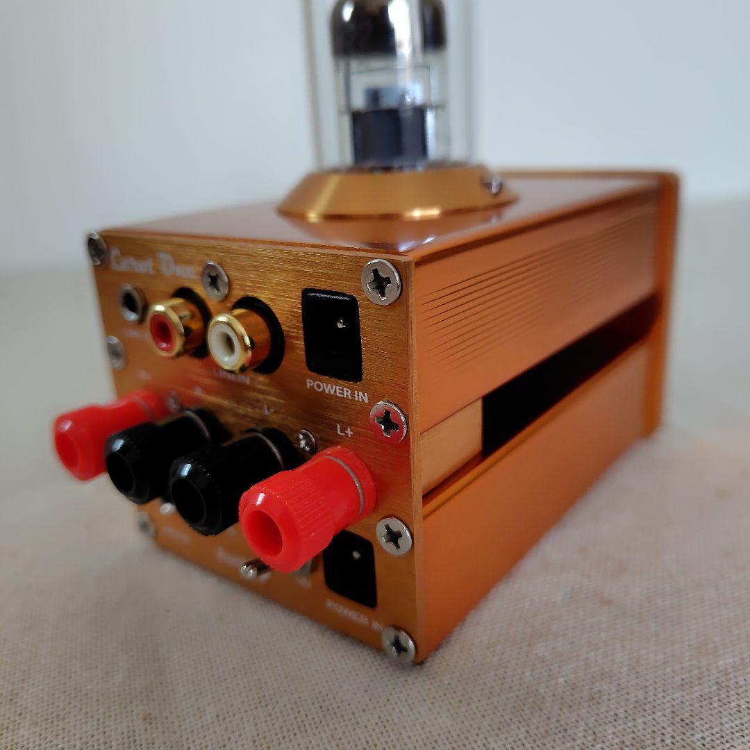 Carot One ERNESTOLO 真空管アンプ キャロットワン