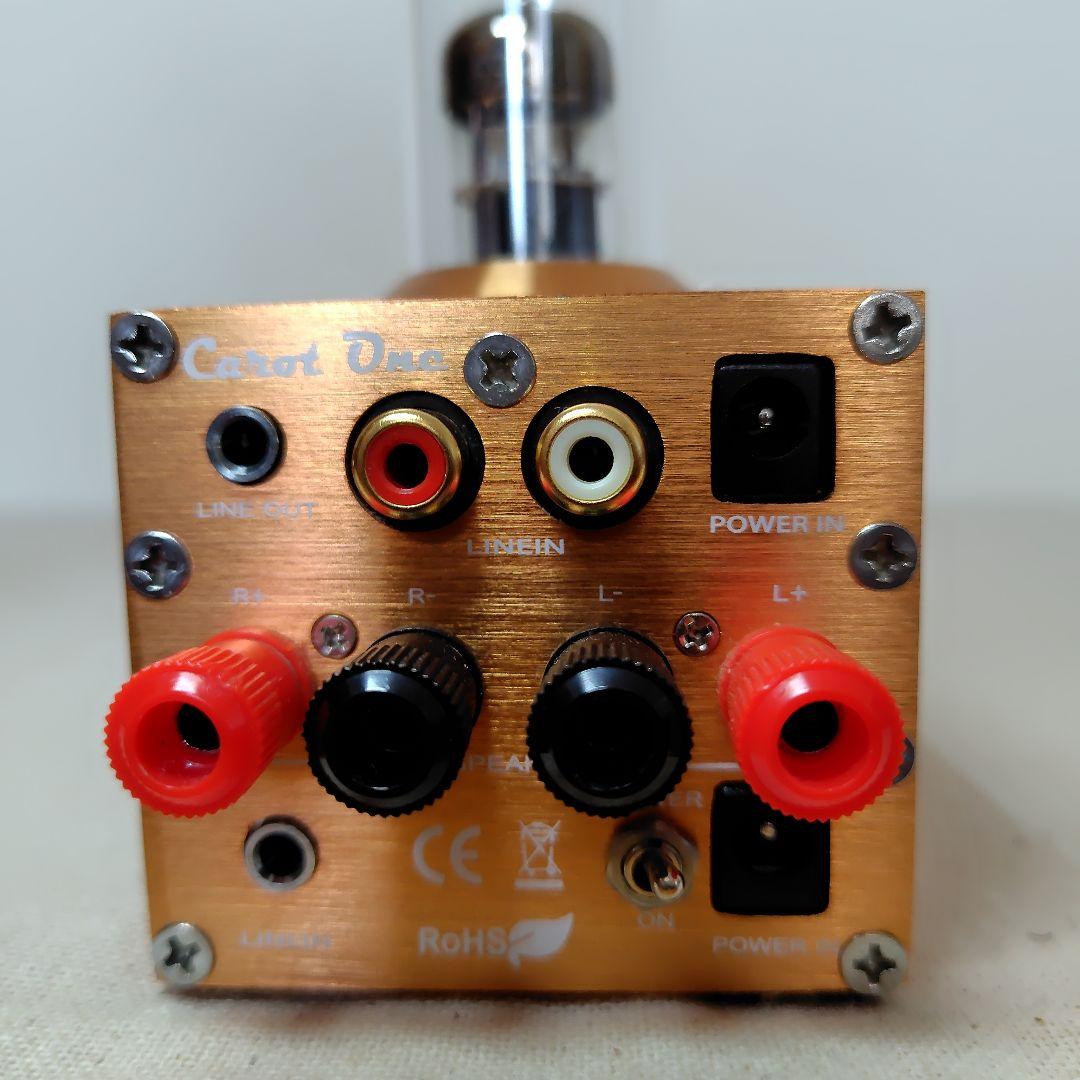 Carot One ERNESTOLO 真空管アンプ キャロットワン