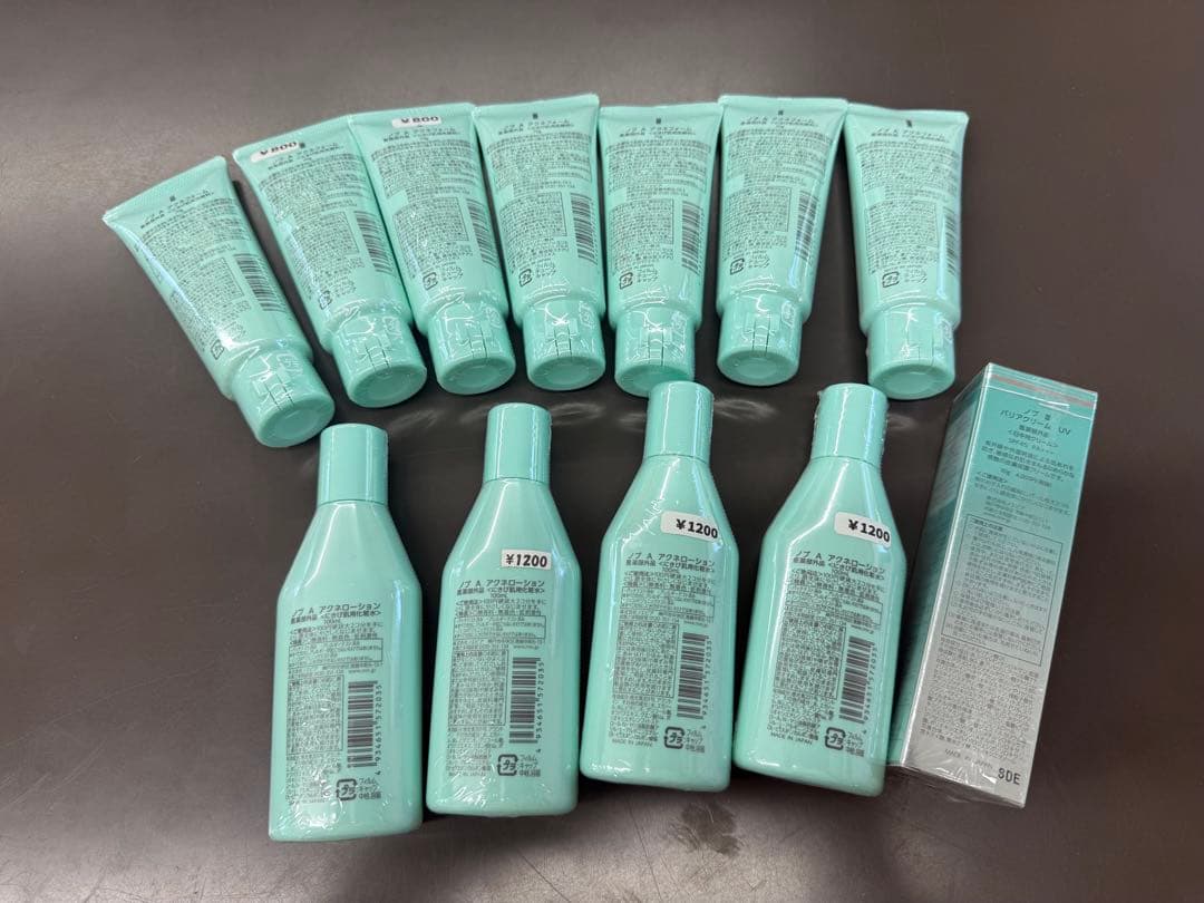 s*読様 NOV アクネフォーム NOV アクネローション NOV バリアクリー