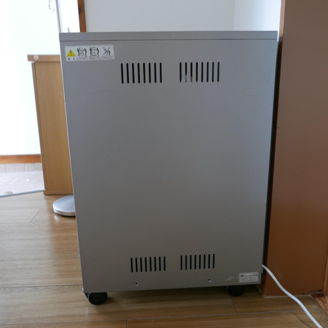 AURORA EIAS-N15 セキュリティー多放熱開口型のEIAスチールラック