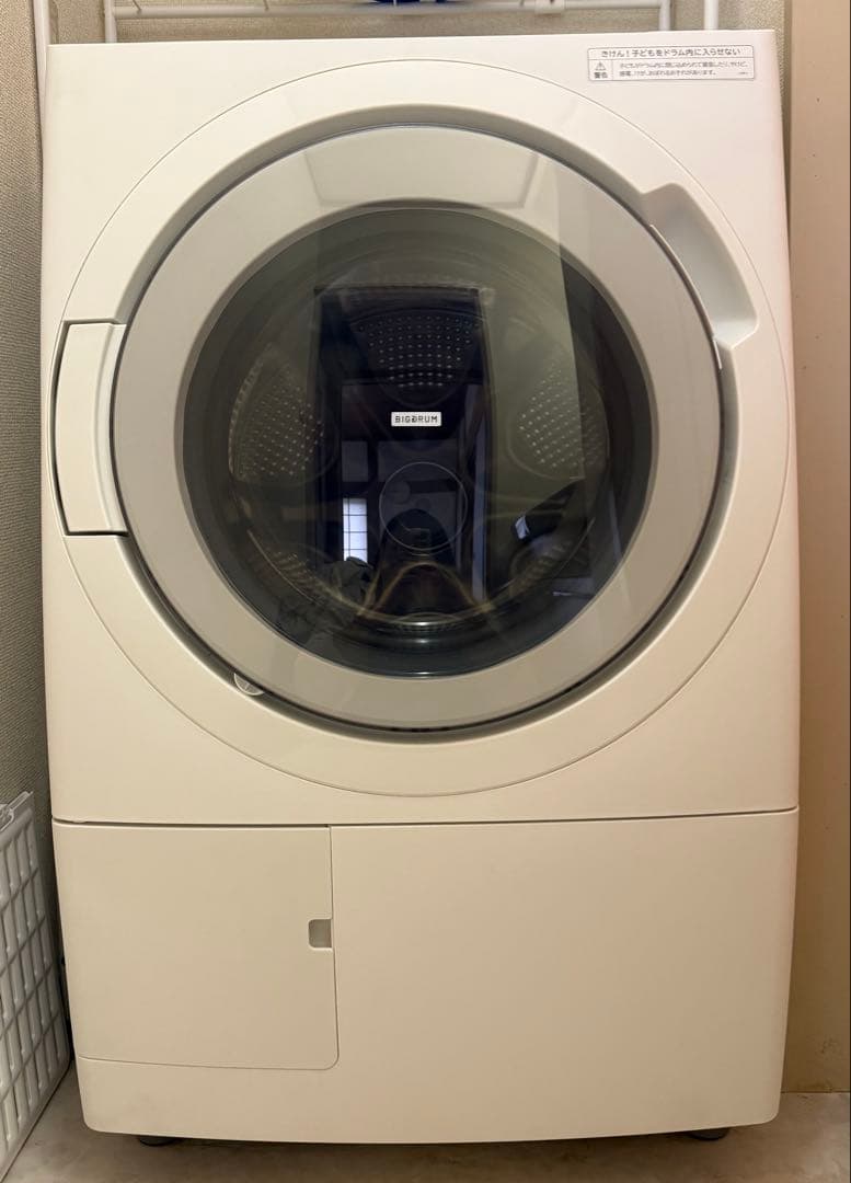 「2024年製・送料込・保証5年付」日立ドラム式洗濯機 洗剤自動投入12/6kg