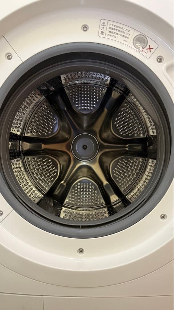 「2024年製・送料込・保証5年付」日立ドラム式洗濯機 洗剤自動投入12/6kg