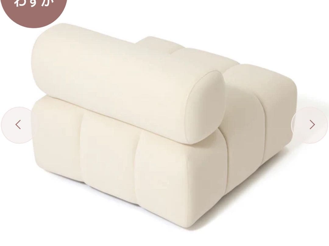 専用ページ