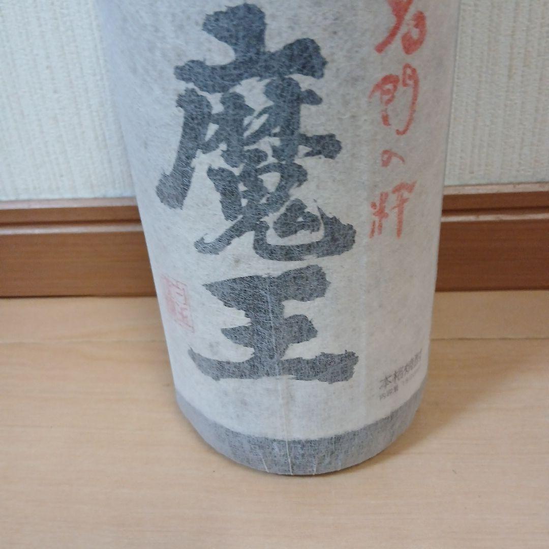 魔王 焼酎 伝統的デザイン一升瓶