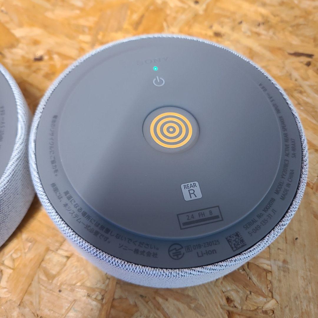 SONY ソニー ポータブル シアター システム HT-AX7