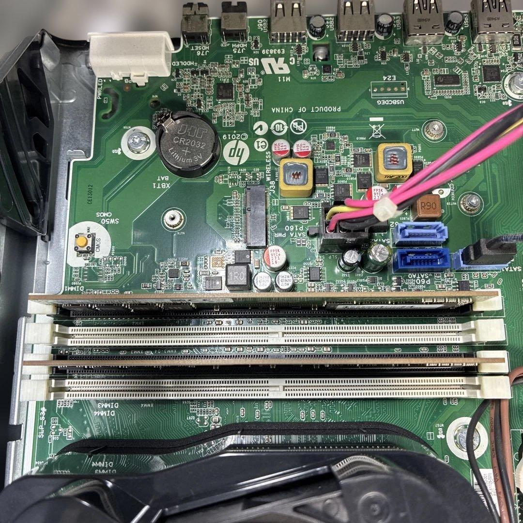 Spotxx様！メモリープラス専用ページ！