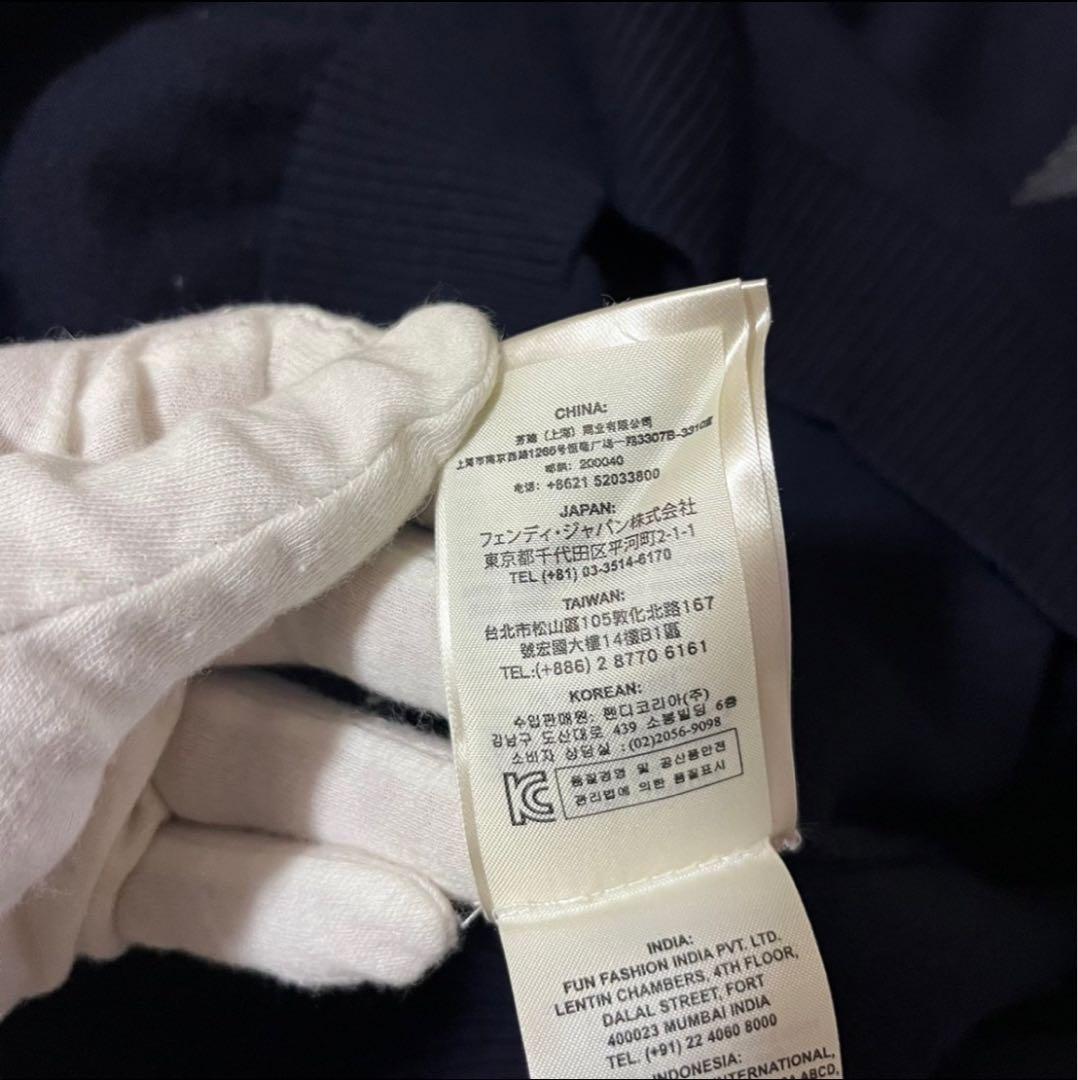 希少 FENDI フェンディ ニット セーター スウェット モンスター バグズ