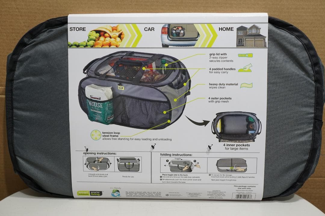 SMART DESIGN ポップアップ オーガナイザ 収納バスケット エコバッグ