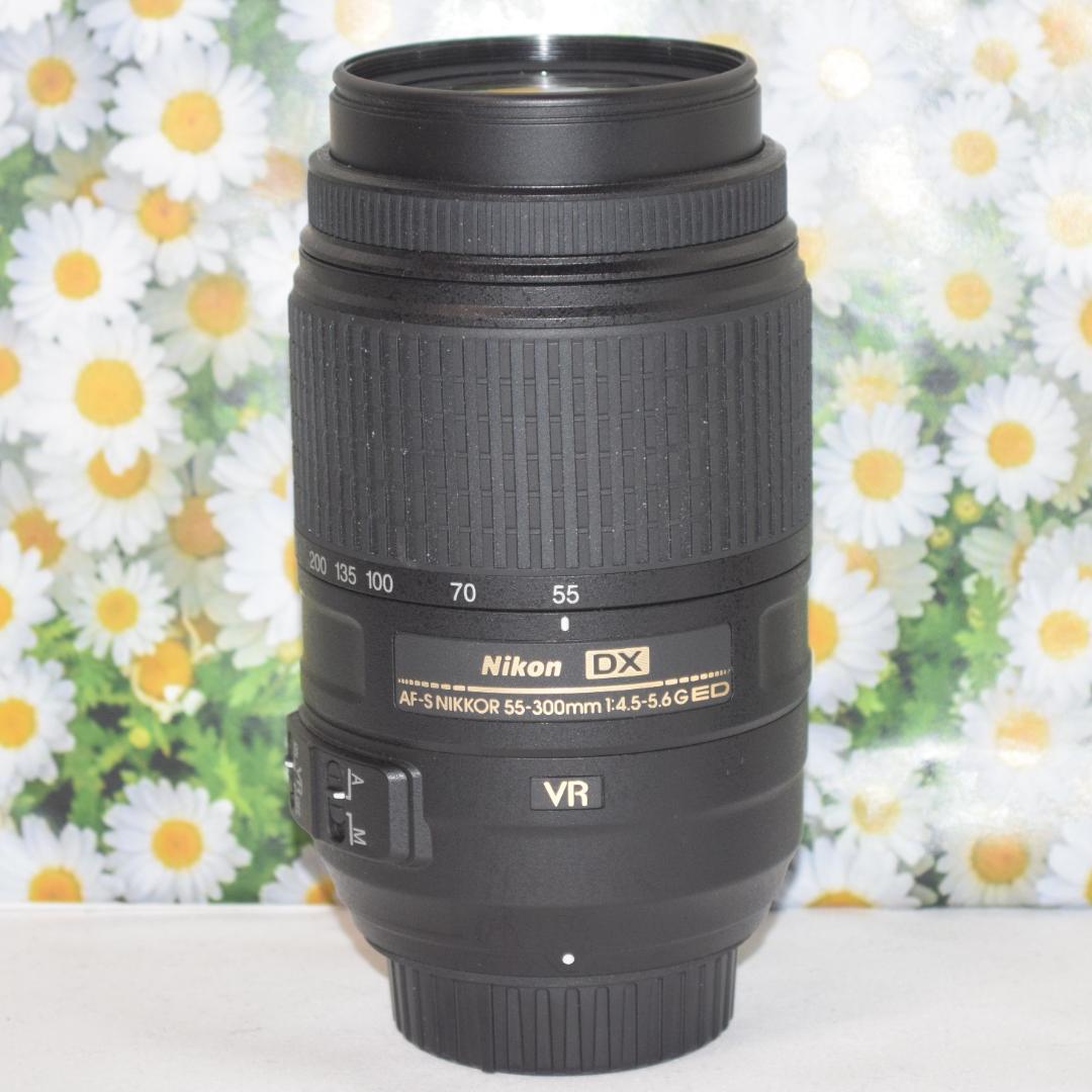 美品❤ニコン Nikon 55-300㎜❤超望遠レンズ❤手振れ補正付き❤