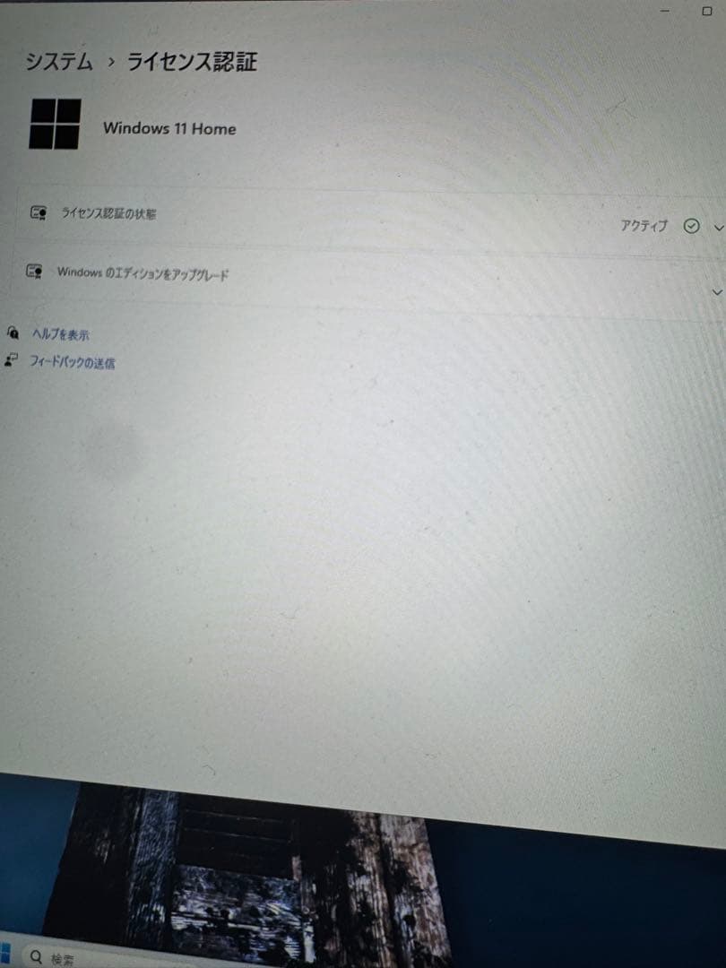 3月20日限定特価/自作/Ryzen5500/2070S/動画編集、ゲーミング用