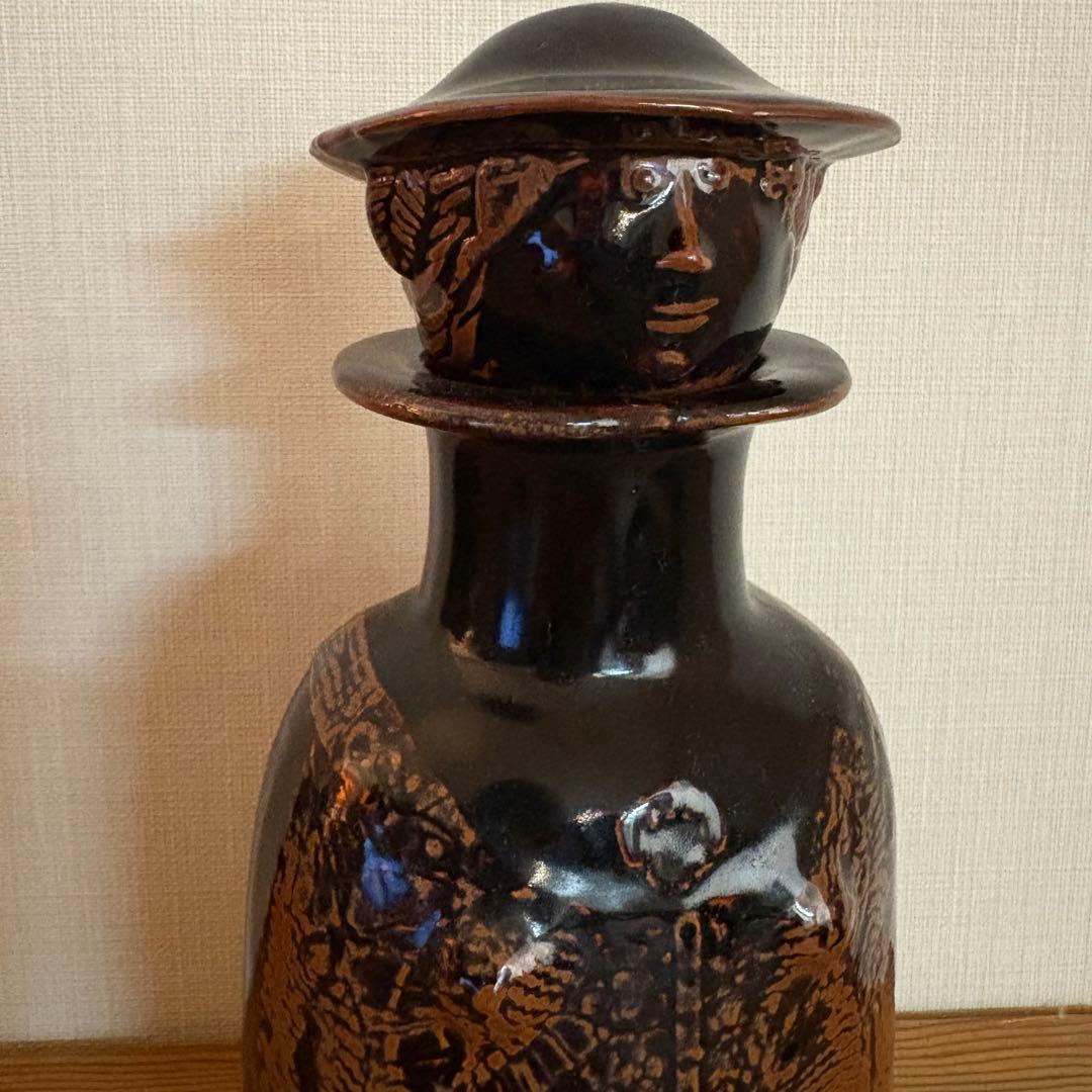 stig Lindberg スティグリンドベリ　Gustavsberg