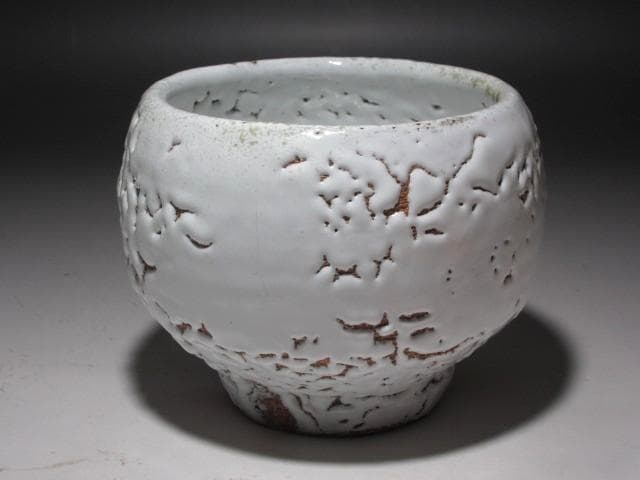 青い空☆　十一代　三輪休雪　茶碗　春霞　表千家十四代而妙斎花押☆y475