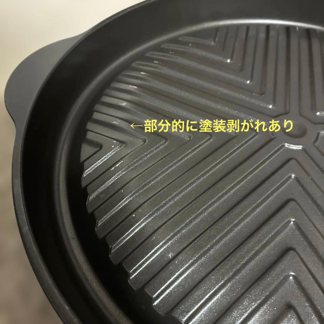 MDTクッキングヒーター用プレートセット