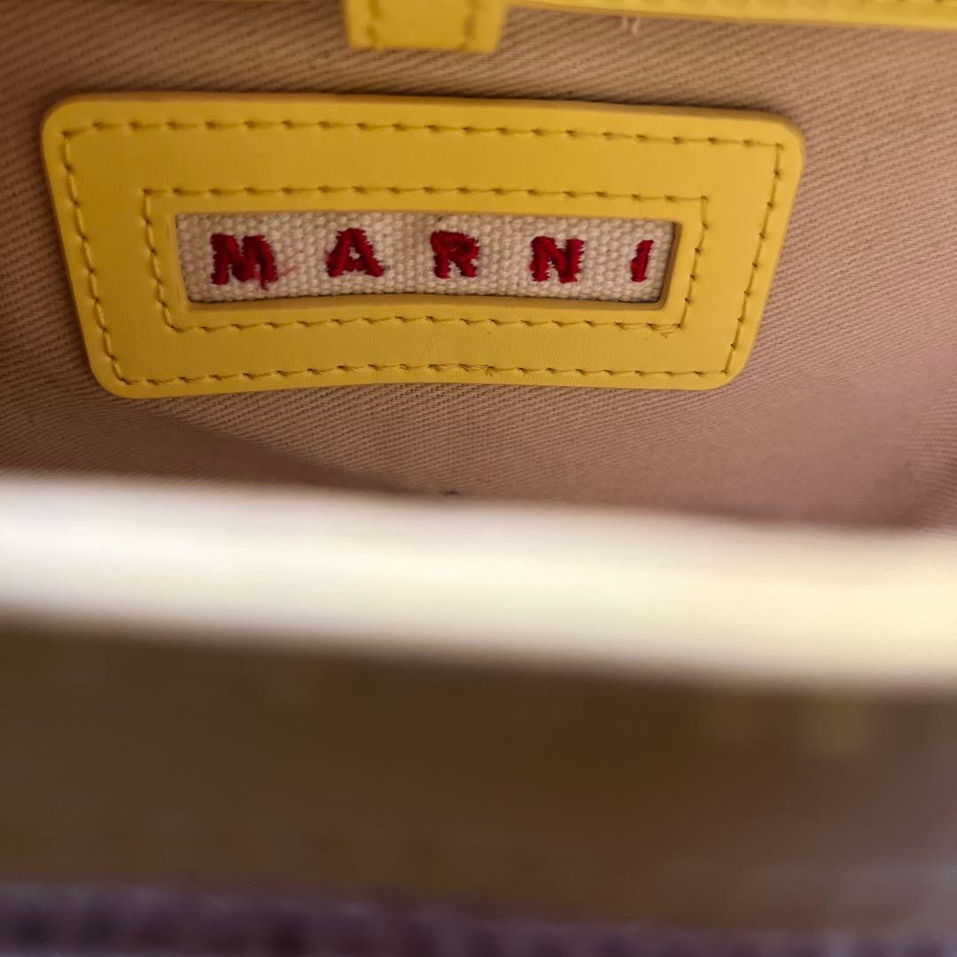 マルニ　かごバッグ　イエロー