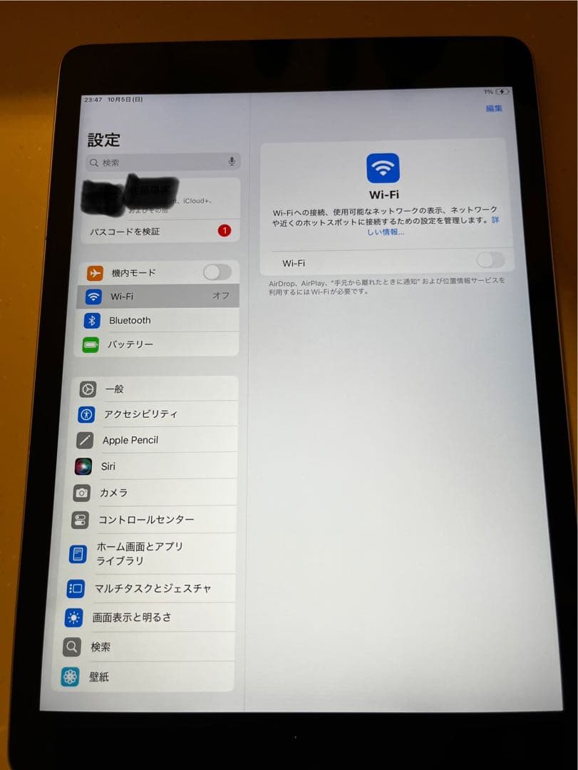 限定価格❣❊iPad 10.2インチ 第9世代 Wi-Fi 256GB