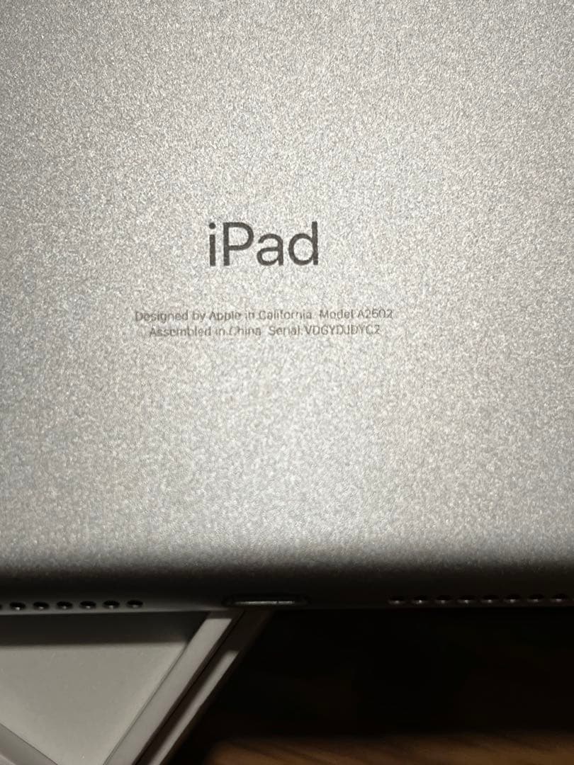 限定価格❣❊iPad 10.2インチ 第9世代 Wi-Fi 256GB